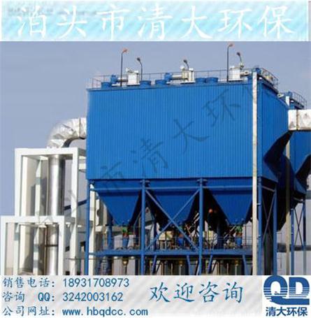 <b>静电除尘器介绍</b>