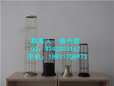 清大除尘骨架在布袋除尘器设备中的作用