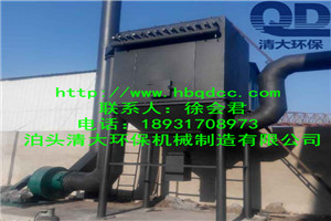 锅炉布袋除尘器安装装置的开机操作是如何呢？