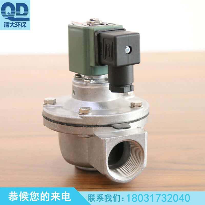 电磁脉冲阀在除尘器超负荷调试时的操作注意事