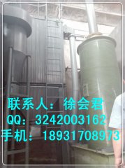 锅炉除尘器外壳技术设计及重点分析