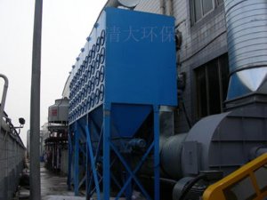 JH-DF大风量滤筒除尘器