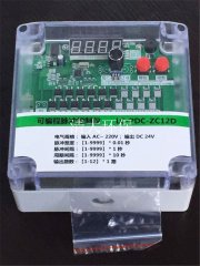 JMK-12脉冲喷吹控制仪