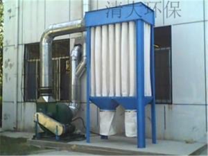 单机脉冲布袋式除尘器工作原理