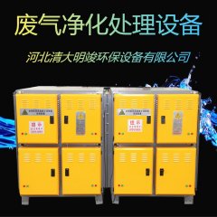 购买油烟净化器的注意事项
